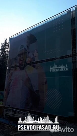 Фальшфасад, сетка баннерная с принтом, монтаж