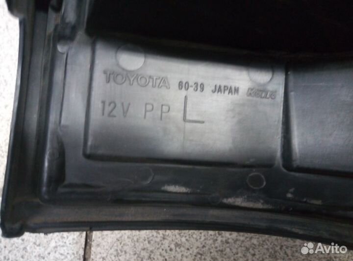 Фонарь задний левй и правый Toyota Land Cruiser 80