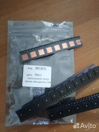 Чипы Bitmain Antminer 1397 AI