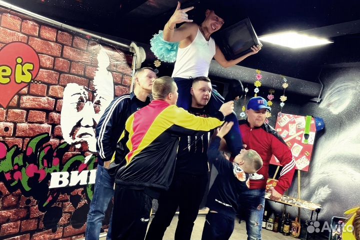 Выездной квест