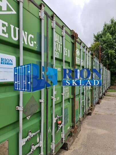 Склад контейнер аренда