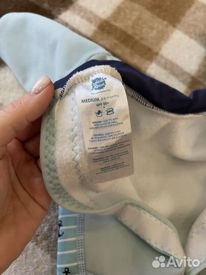 Купальный костюм детский splash about