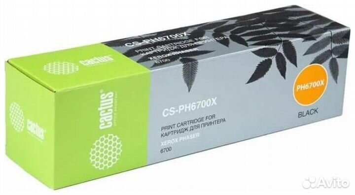 Картридж Cactus CS-PH6700X (982005) 1456412