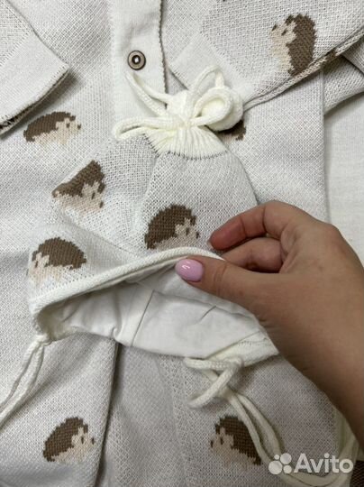 Конверт на выписку