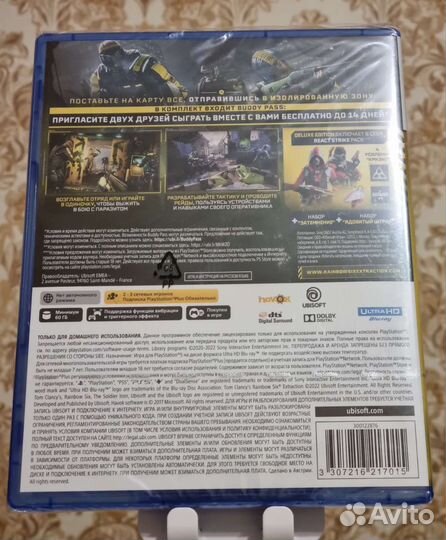 Tom Clancy's Rainbow Six Extraction Deluxe Edition