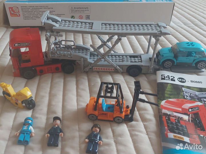 Конструктор sluban