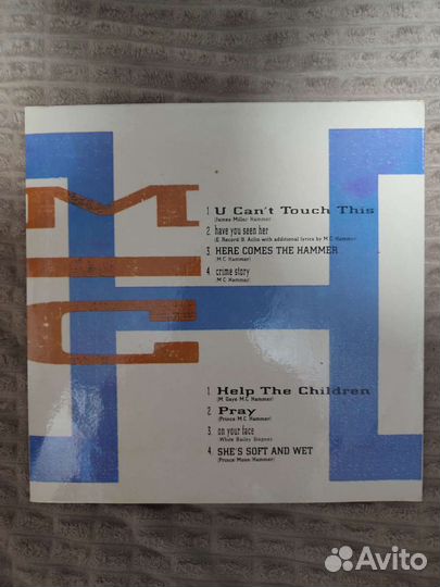 M.C. hammer - Please Hammer Don’t Hurt’em