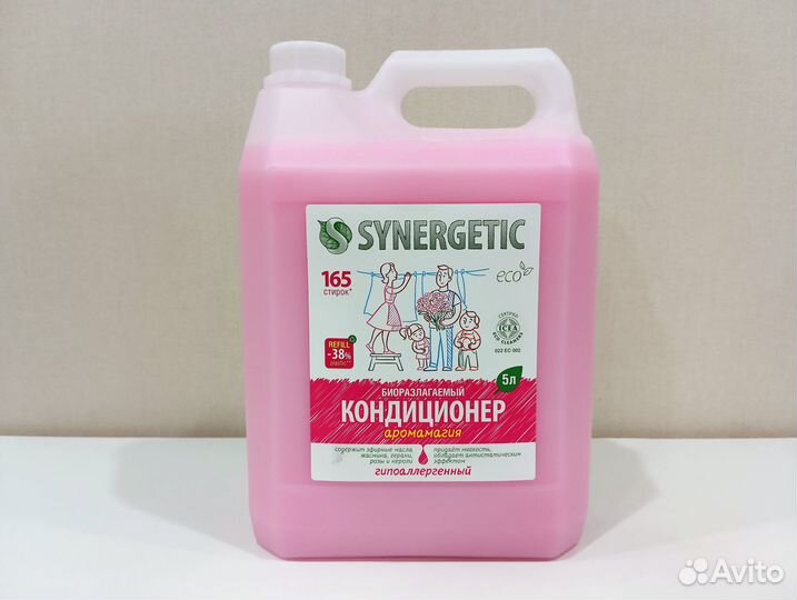 Кондиционеры Синергетик (маркетцены)