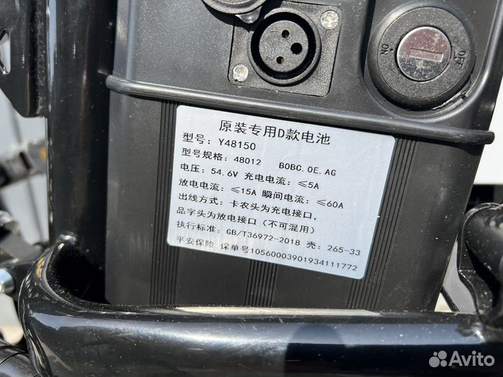 Электровелосипед 100км