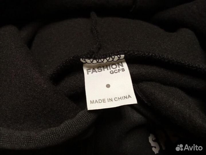 Толстовка syjwy