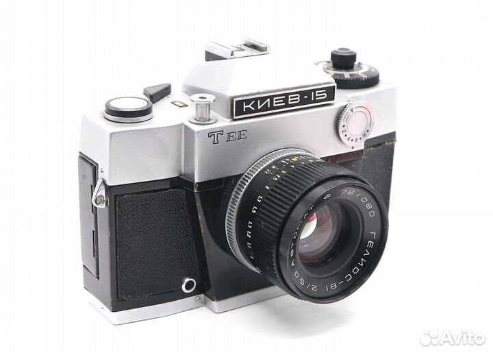 Киев 15 Тее (СССР, 1976)