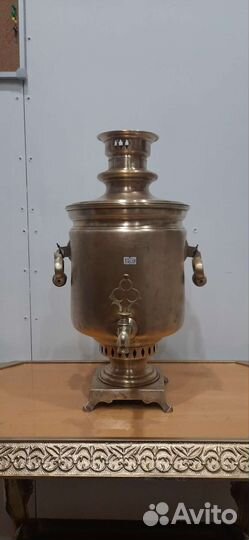 Самовар