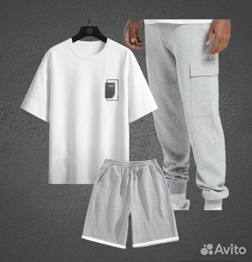 Спортивный костюм 3в1