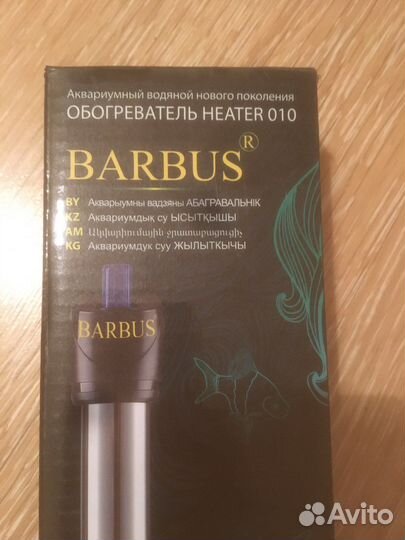 Аквариумный водонагреватель