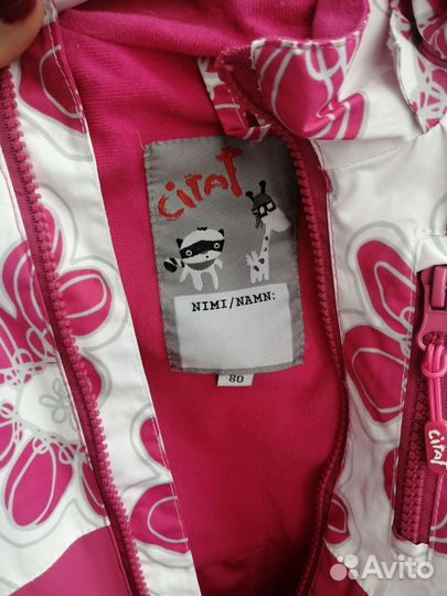 Комбинезон летний для девочки 86
