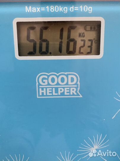 Весы напольные