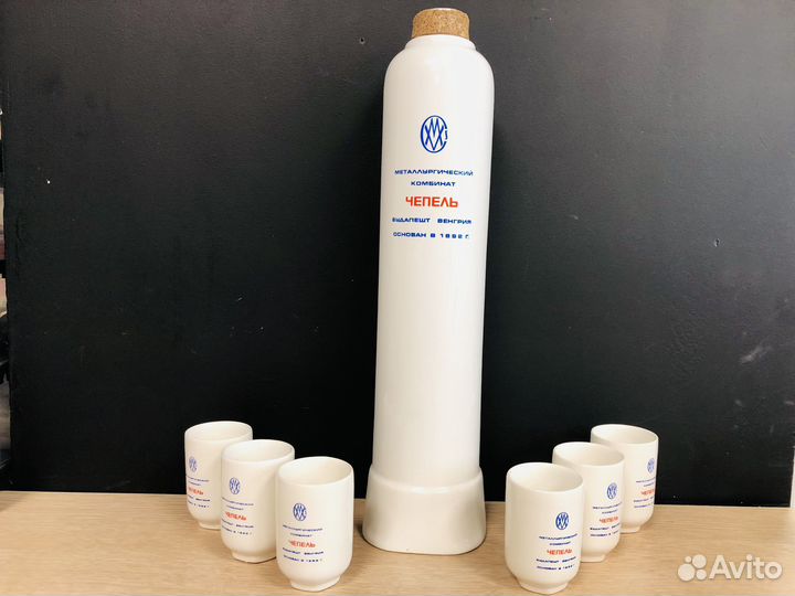 К.940 Штоф и стопки 