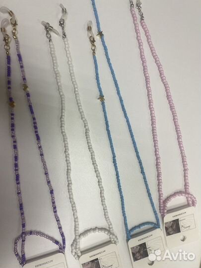 Цепочка для очков