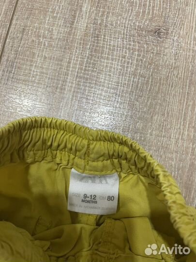 Шорты для мальчика