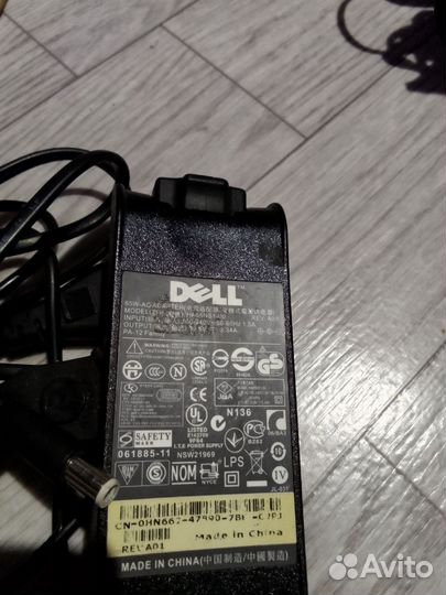 Блоки питания/Адаптеры/Зарядные