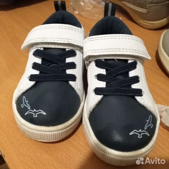 Кеды