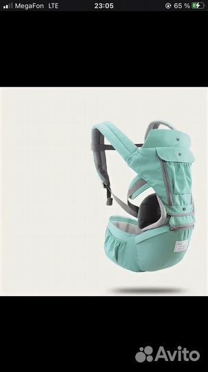 Эргорюкзак кенгуру