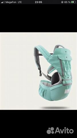 Эргорюкзак кенгуру