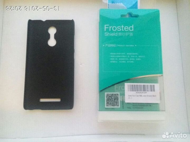 Новый комплект для Redmi Xiomi