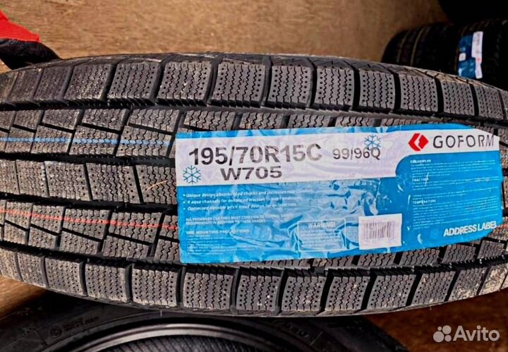 Goform W705 195/70 R15 101Q