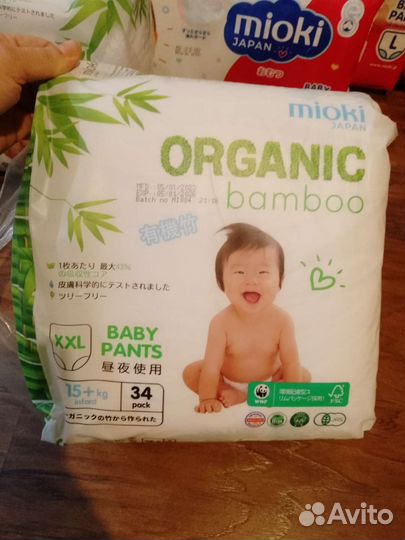 Подгузники и подгузники-трусики в наличии