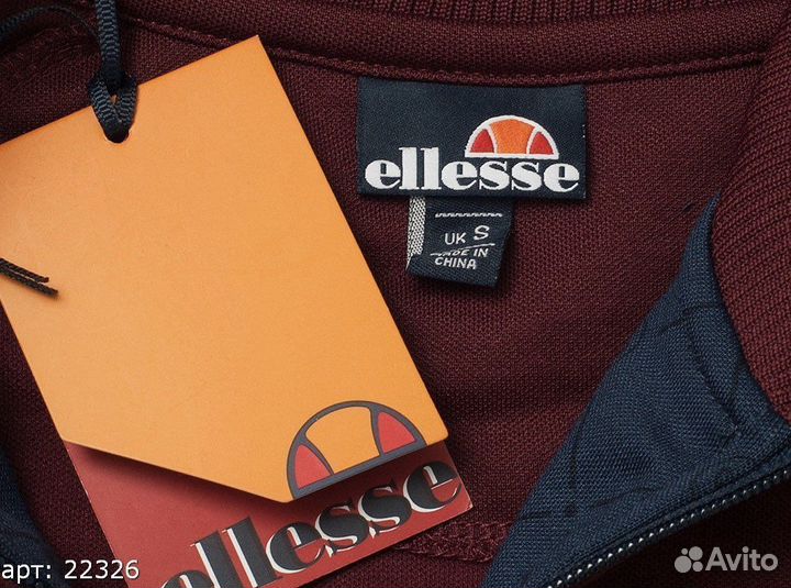 Олимпийка Ellesse (XS-5) бордовая