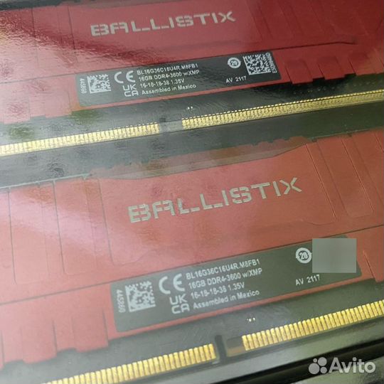 Crucial ballistix ddr4 32gb