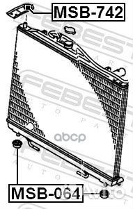 Опора радиатора MSB-064 MSB-064 Febest