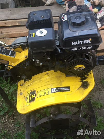 Плуг 1L 2-20, 2021