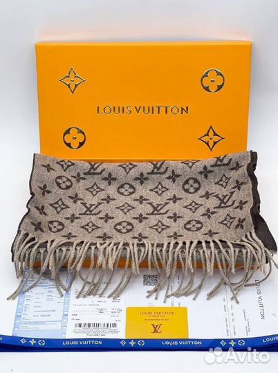 Шарф Louis Vuitton Коричневый