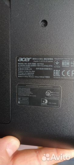Acer aspire a315-33-P40