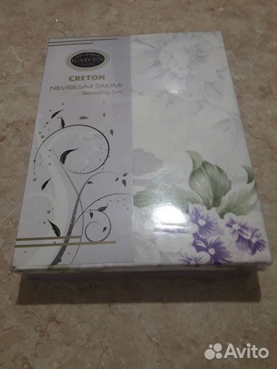 Постельные комплекты Турция,Египет и РФ