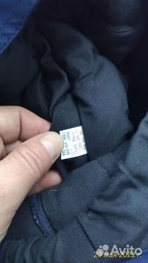 Костюм рабочий зимний