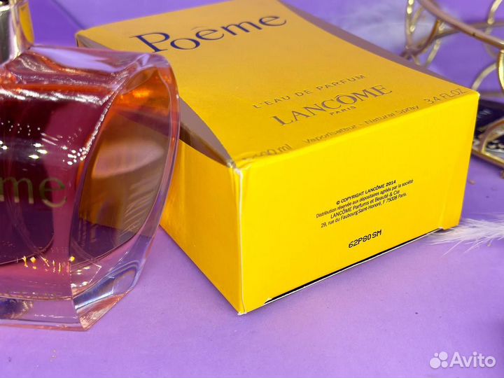 Poeme Lancome поэма ланком