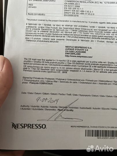 Кофемашина nespresso