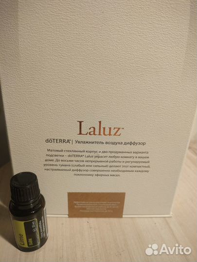 Диффузор doterra Laluz новый + ароматическое масло