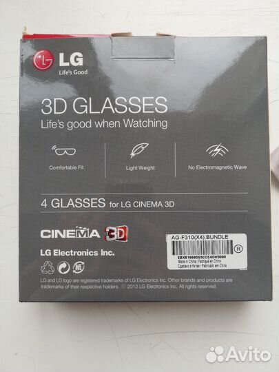 3 D очки для LG