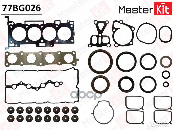 Верхний комплект прокладок гбц Hyundai/Kia IX35