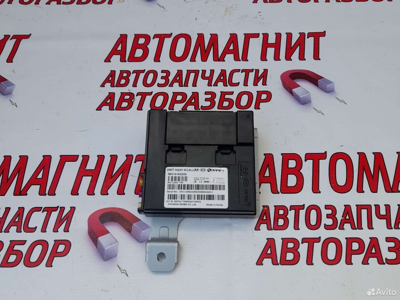 Блок навигации Киа Соул 3 19-н.в