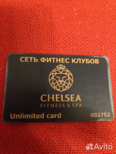 Безлимитная карта в фитнес клуб на 3 месяца