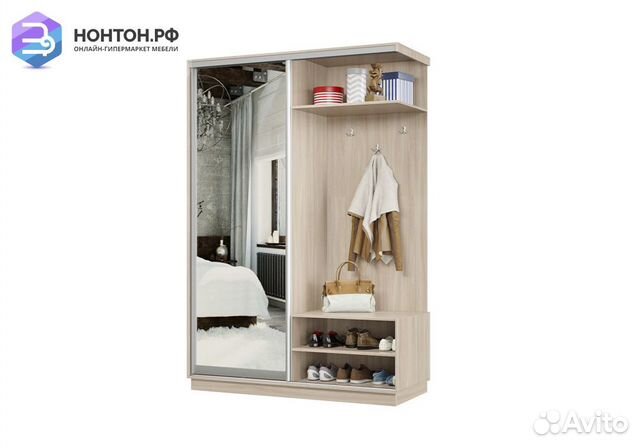 Прихожая-купе Регул мини ясень шимо светлый