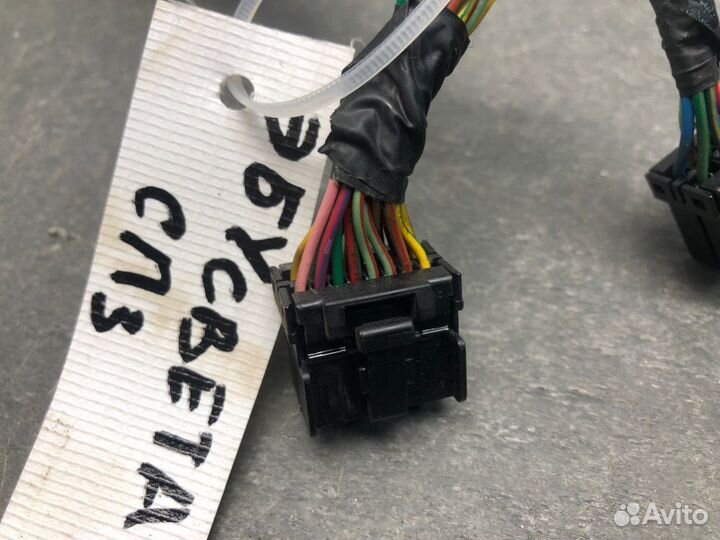 Штекер эбу света Kia Spectra LD S6D 2007