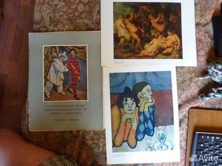 Репродукции музей пушкина 1976 г