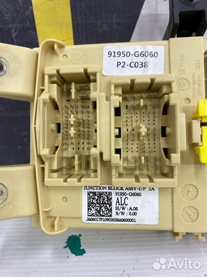 Блок предохранителей Kia Picanto 3 G3LA 2017-2023