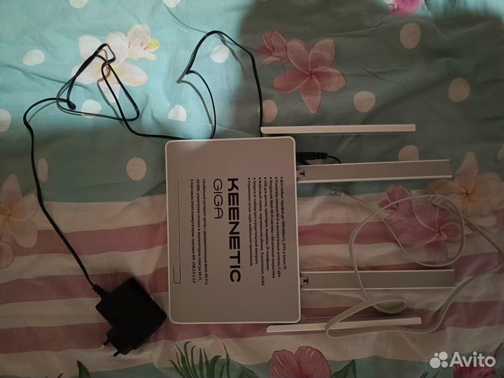 Wi-Fi роутер Keenetic Giga